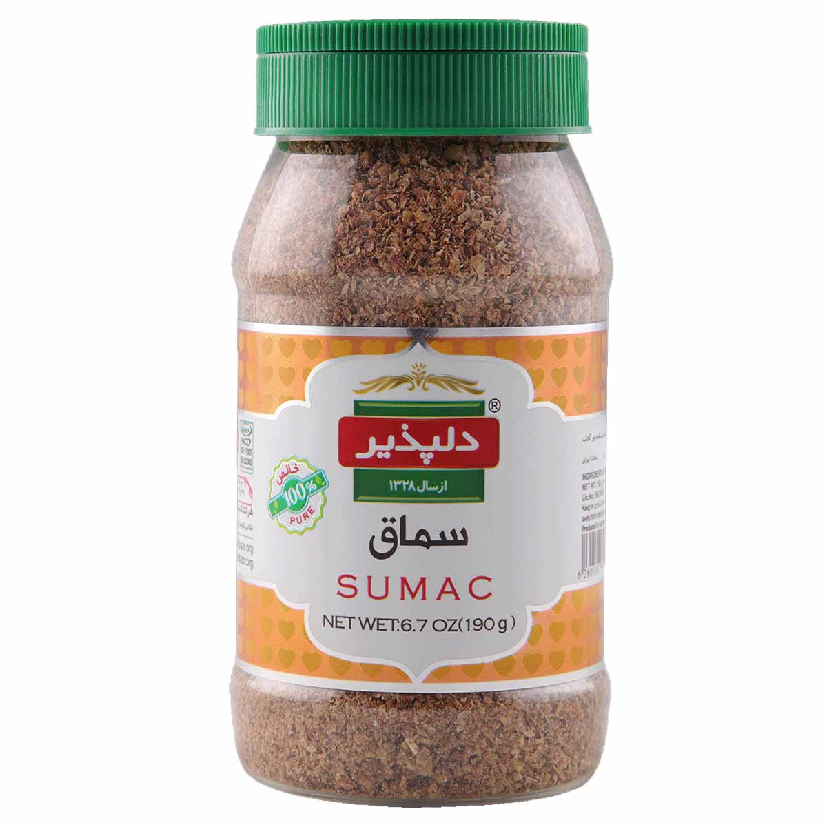 پودر سماق نمک پاش دلپذیر 175 گرم