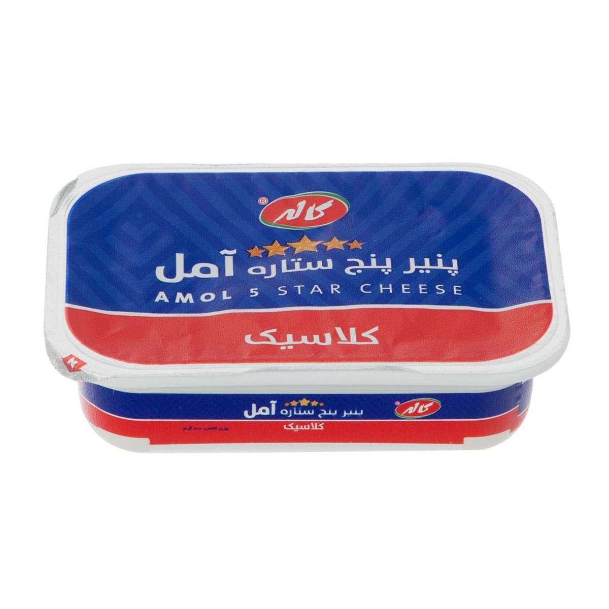 پنیر پنج ستاره کلاسیک سفید آمل کاله 200 گرم