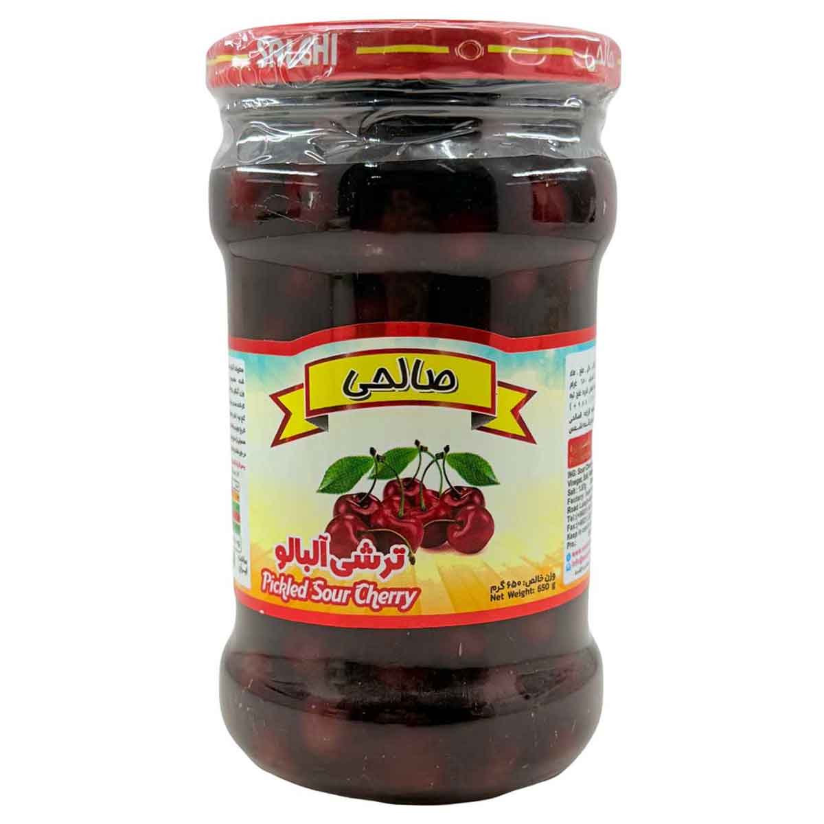 ترشی آلبالو شیشه صالحی 650 گرم
