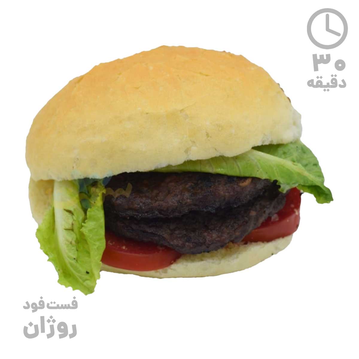 دوبل برگر