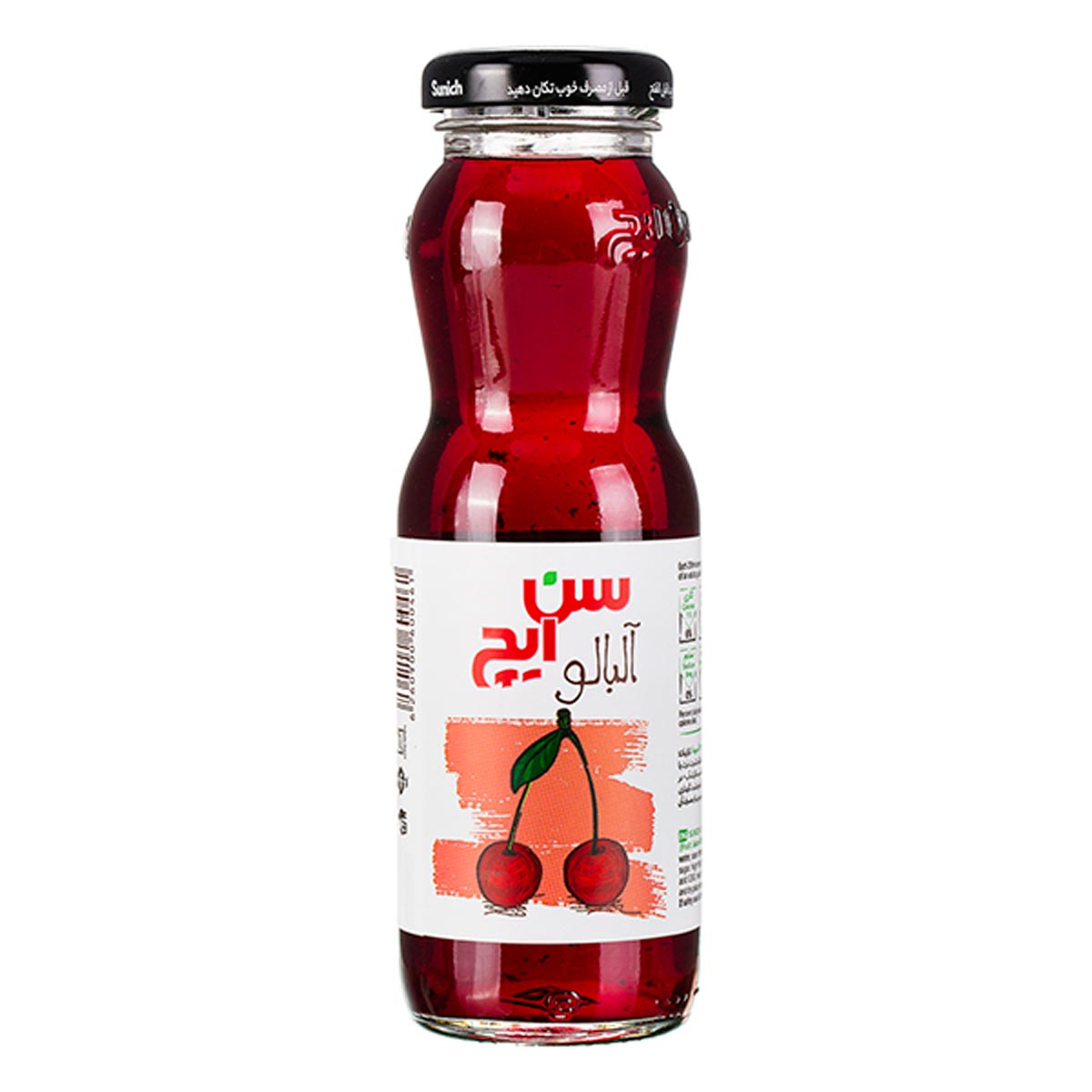 نکتار آلبالو شیشه ای سن ایچ 200 میلی لیتر