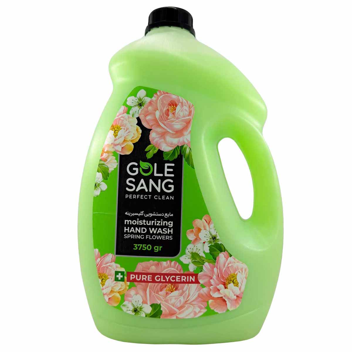 مایع دستشویی گلیسیرینه سبز گل سنگ 3750 گرم