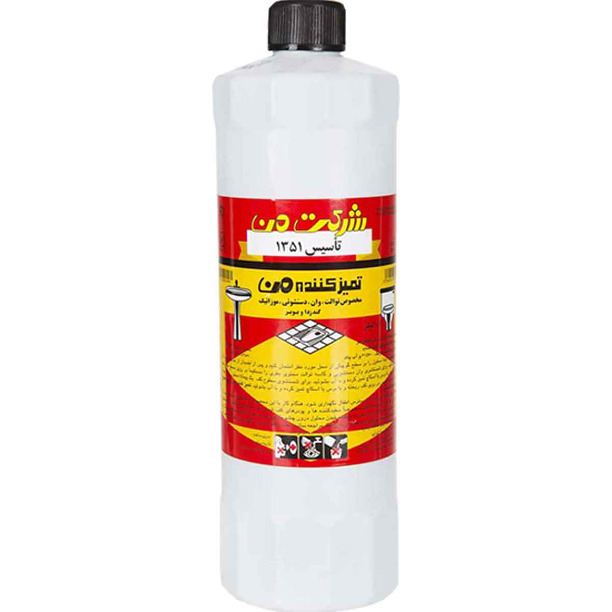 مایع تمیزکننده و جرمگیر من 1 لیتر  