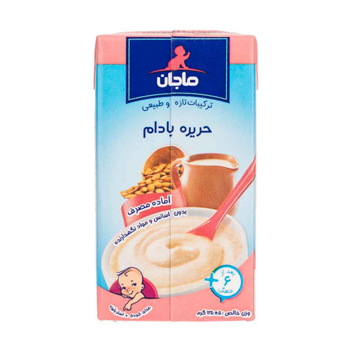 غذای کودک حریره بادام با شیر برای کودکان بعد از 6 ماهگی ماجان کاله 135 گرم 