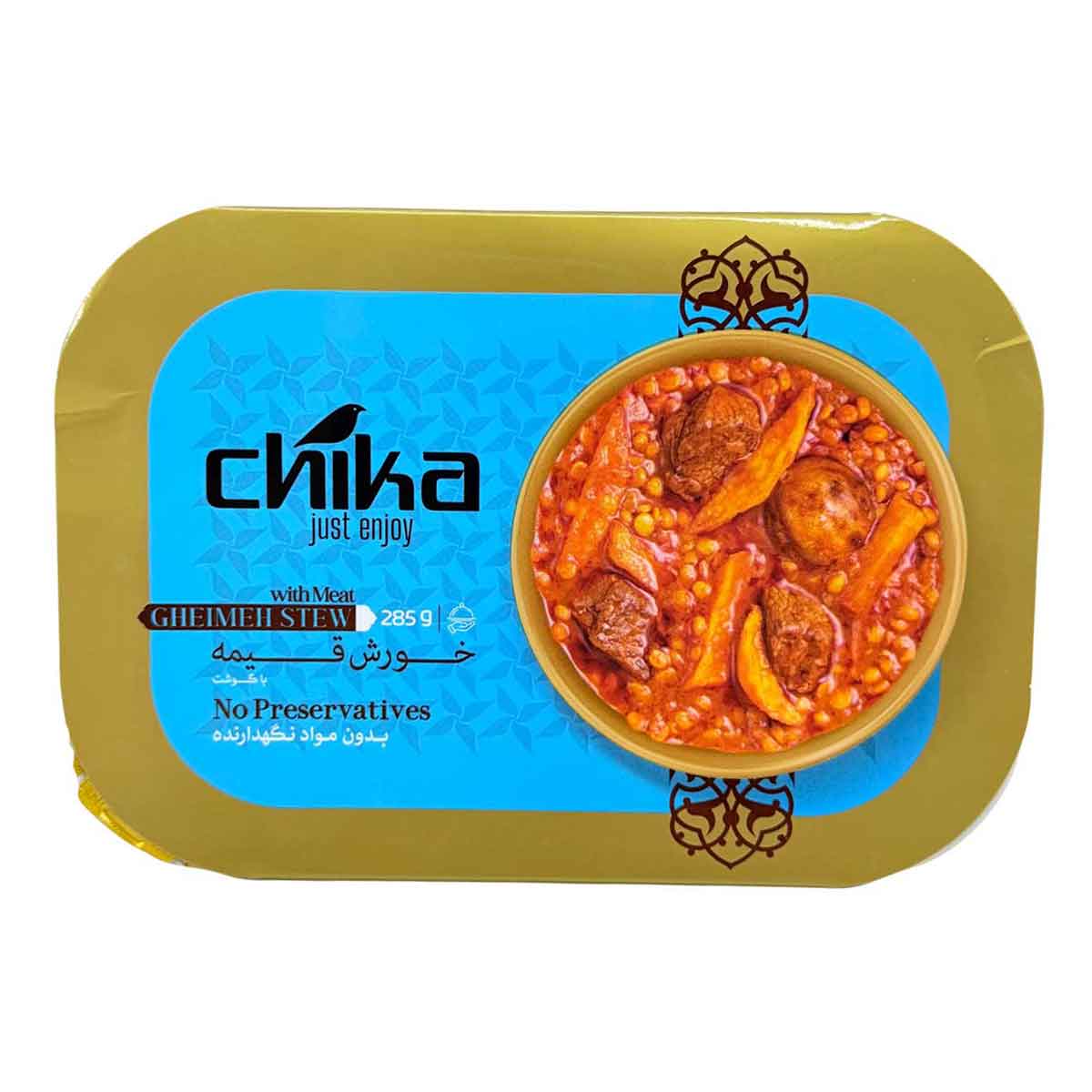 کنسرو خورش قیمه با گوشت ظرفی چیکا 180 گرم
