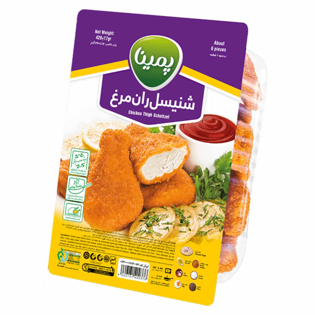 شنیسل ران مرغ پمینا کاله 6 عددی 