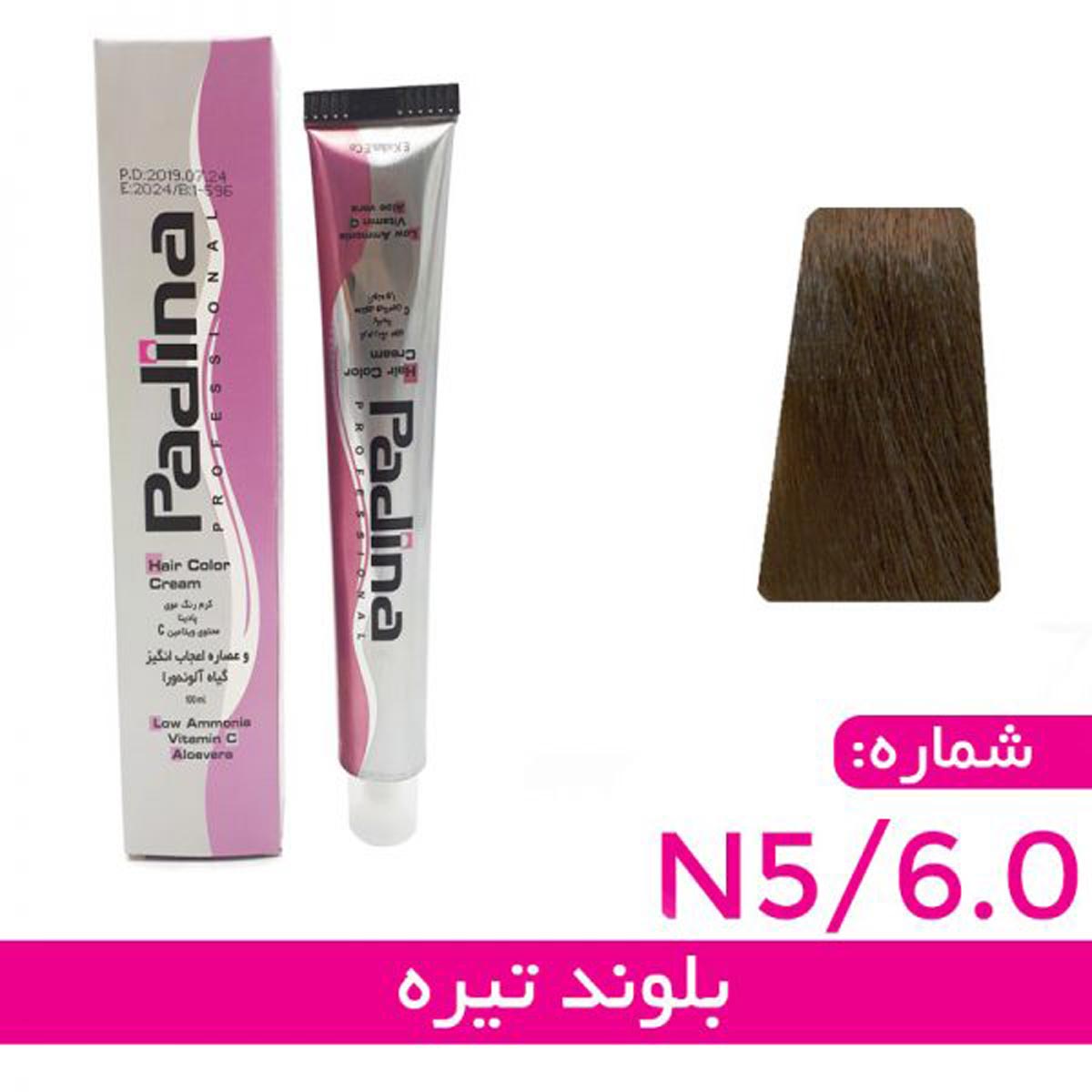 کرم رنگ مو بلوند تیره کد N5 6.0 پادینا 100 میل