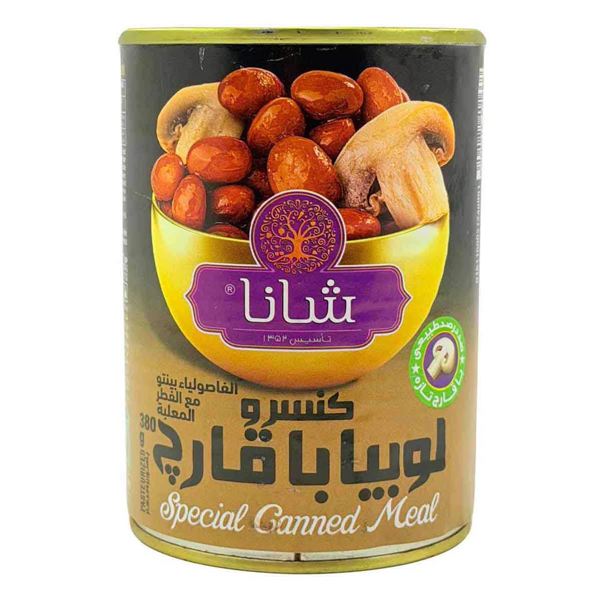 کنسرو لوبیا با قارچ قوطی شانا 380 گرم 