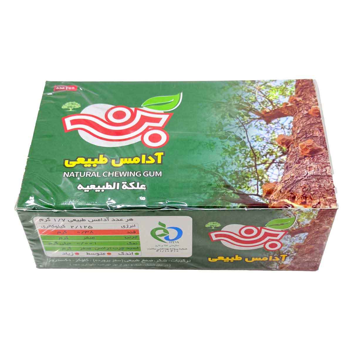 آدامس طبیعی بن سیوان جعبه 100 عددی