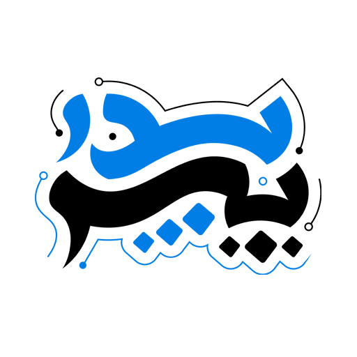 فروشگاه پدرپسر